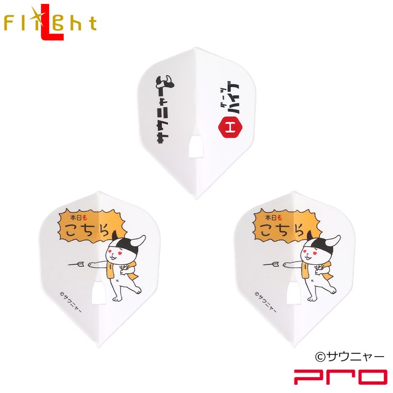 �����˥㡼�ߥ����ĥϥ��� L-Flight PRO �������⤳����ס�(������ �ե饤��)
