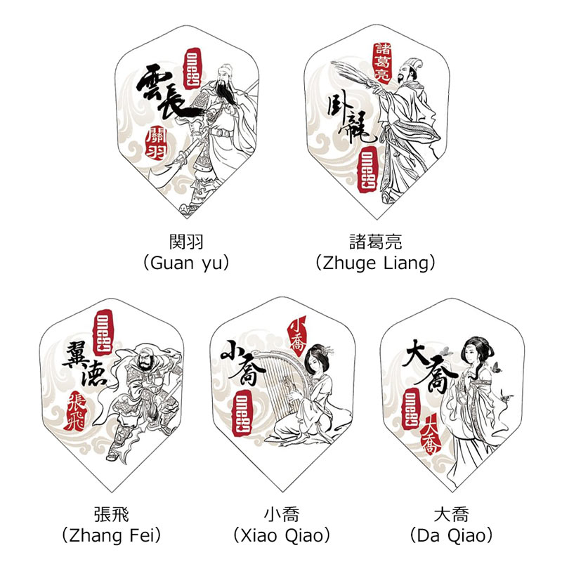 フライト > ブランド【ワ行】 > ワンエイティ > One80(ワン