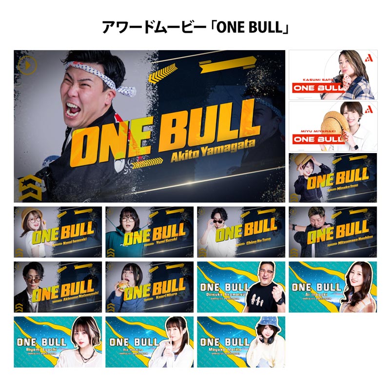 アクセサリ > 雑貨 > 【予約商品 2026年1月15日発売予定】【業販割引