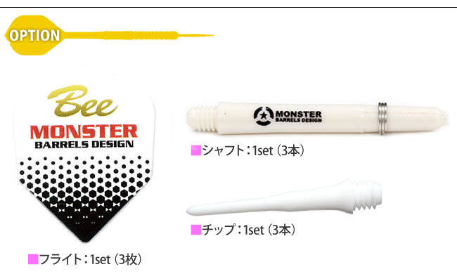 ��󥹥����ӡ� ���롼����(������ �Х��)