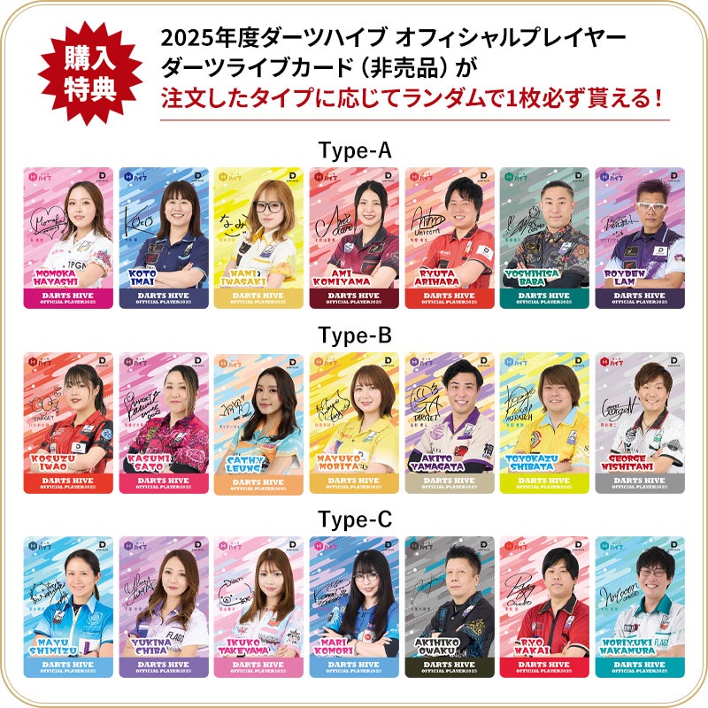 �����ĥϥ���ʡ��2026 �㾾��