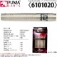PUMA DARTS(סޥ) PLUS 20GM 6101020( Х)