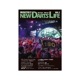 MONTHLY NEW DARTS LIFE(�˥塼�����ĥ饤��) Vol.2