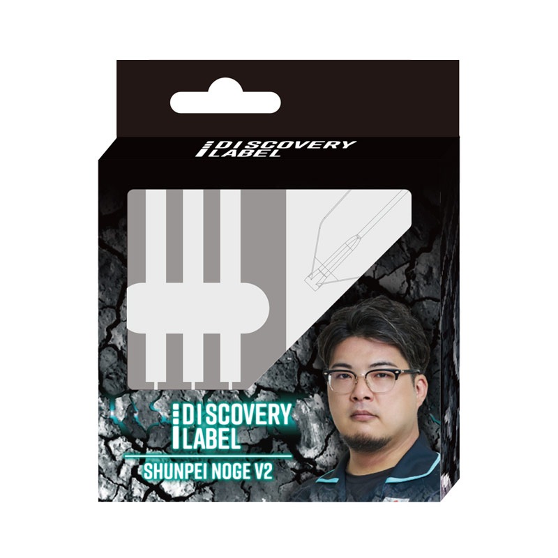激レア FIDOカード　コスモダーツ 非売品 ダーツ オンラインカード フィドダーツカード FIDO DARTS CARD Vol.1