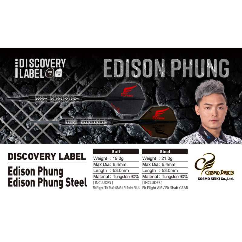 COSMO DARTS(�����������) DISCOVERY LABEL(�ǥ������Х꡼�졼�٥�) Edison Phung STEEL ���ǥ����󡦥ѥ������ǥ롡(������ �Х��)
