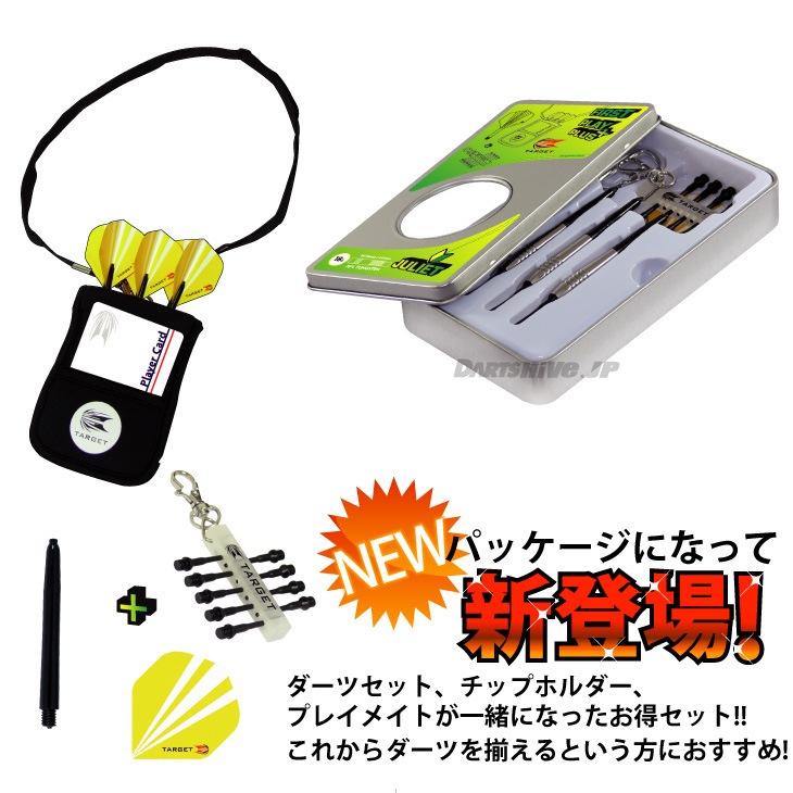 TARGET(�������å�) FIRST PLAY PLUS ��PARIS�ۡ�10808�ۡ�(������ �Х��)