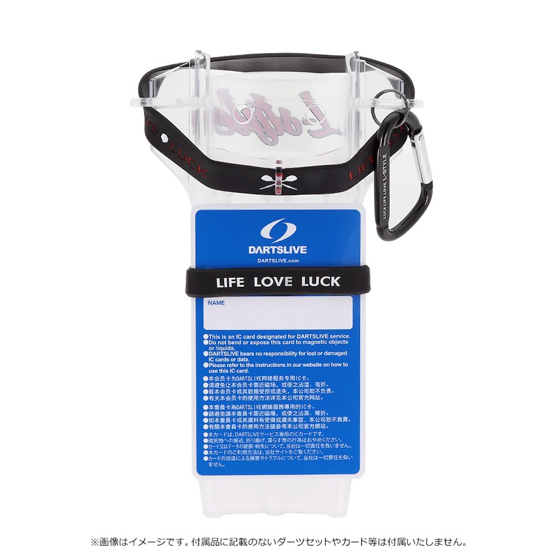 Monster L-styleクリスタルワンカバー　ダーツケースカバー ダーツケース > ブランド【ア行】 > エルスタイル > L-style(エル