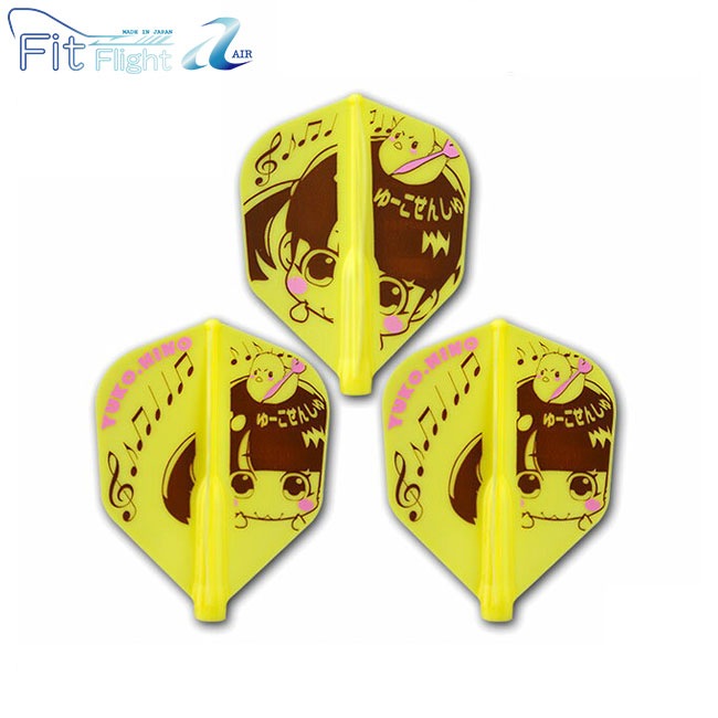 COSMO DARTS() Fit FlightAIR(եåȥե饤 )ͥ   ͥǥ롡( ե饤)