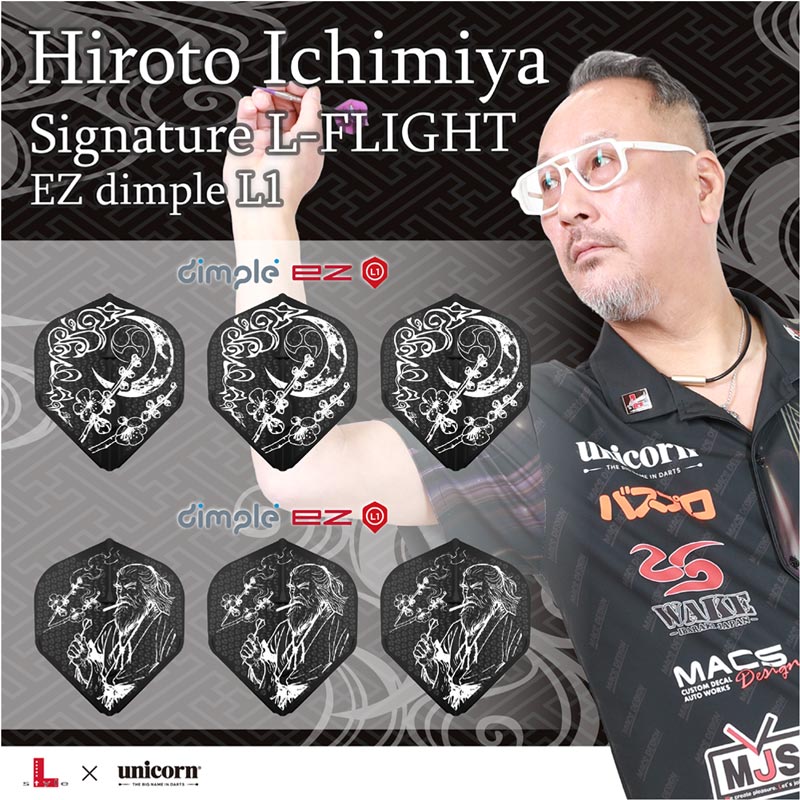 unicorn��L-Flight EZ(��˥�����ߥ���ե饤�ȥ�������) �ǥ���ץ� ��ܹ��� ver.1 ������B ����������� �֥�å� ��ܹ��������ǥ롡(������ �ե饤��)