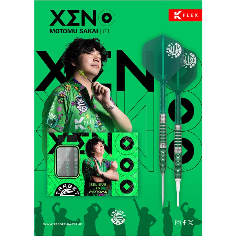 PRIME SERIES XENO(ゼノ)