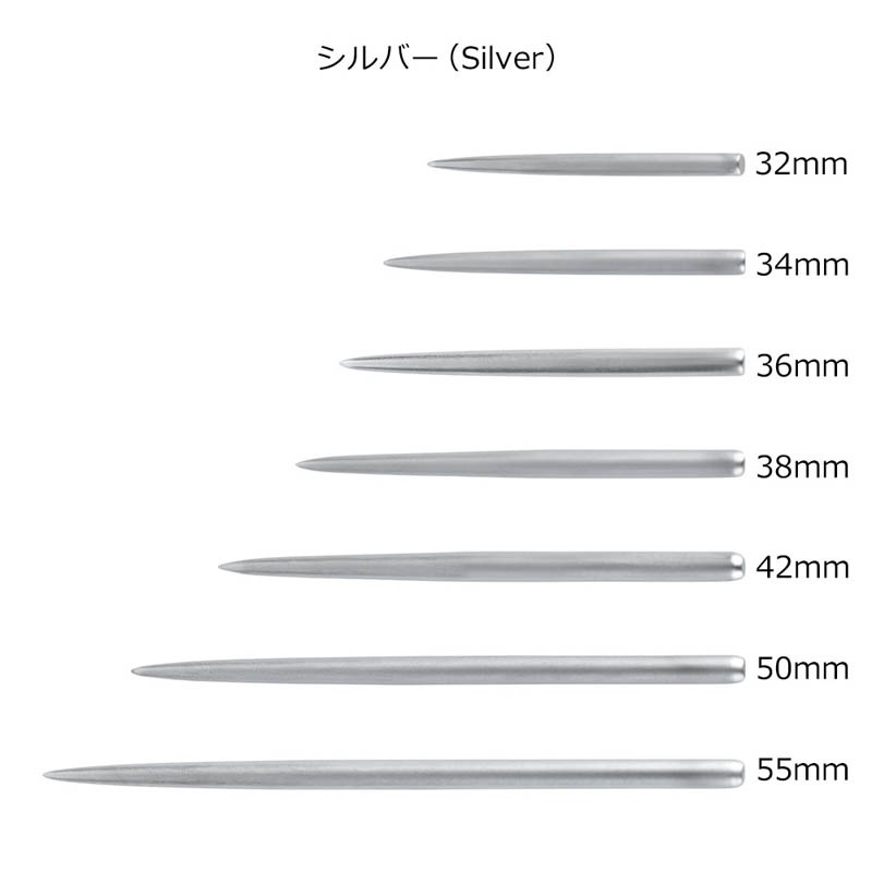 MISSION TARGET スティールポイントいろいろ チップ > スティールポイント > TARGET(ターゲット) SWISS POINT