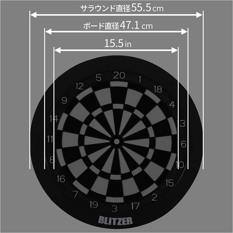 ダーツボードフルセット WEIMALL（ウェイモール） ダーツボードセット 電子ダーツ ソフトチップ