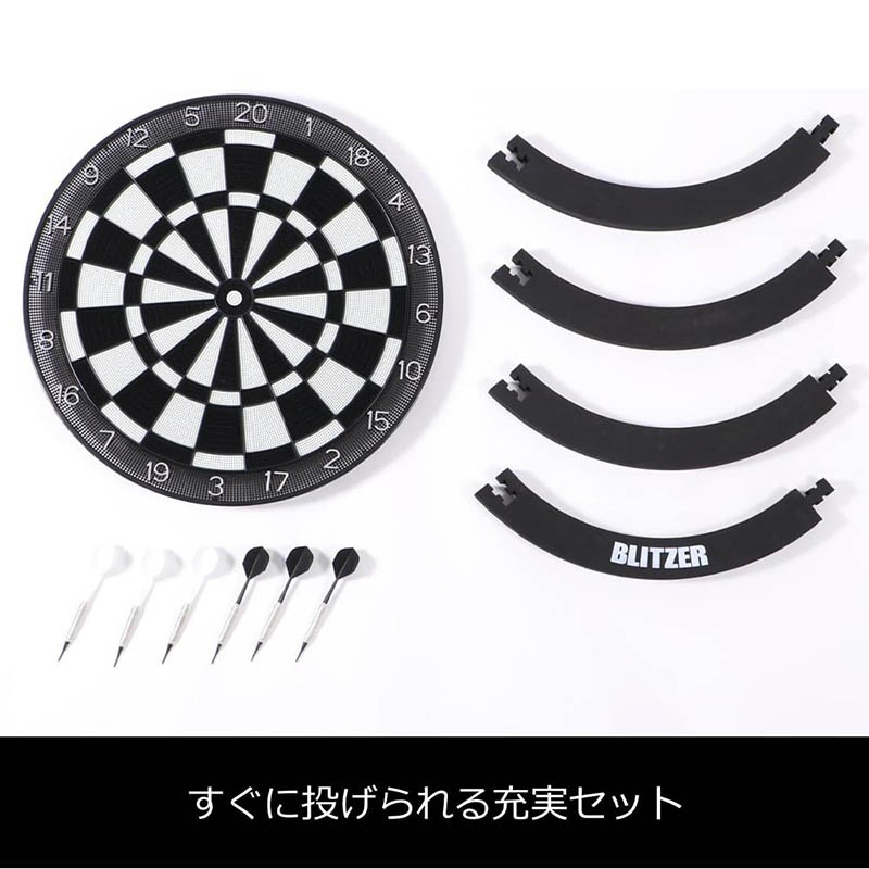 ダーツボード > ソフトボード > ブランド【ハ行】 > ブリッツァー