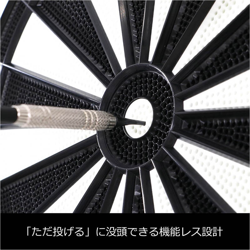 定価17000円 ソフトダーツ フィーバー カット弱め コントロールしやすい バレル【ユニコーン】有原竜太モデル フィーバー フェーズ2 スティール