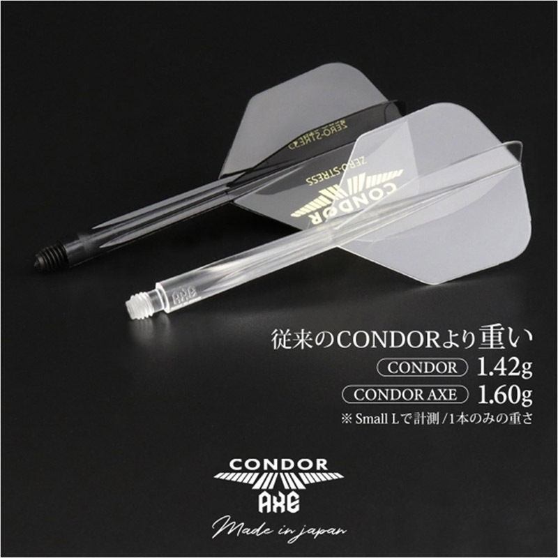 TRiNiDAD(�ȥ�˥�����) CONDOR AXE(����ɥ륢�å���) ����������ɡ�(������ �ե饤��)