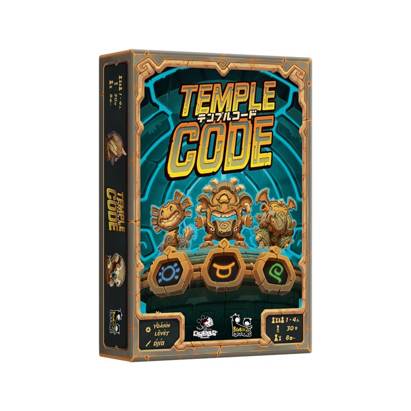 �ƥ�ץ륳���� TEMPLE CODE��(�ܡ��ɥ����� �����ɥ����� �ۥӡ�)