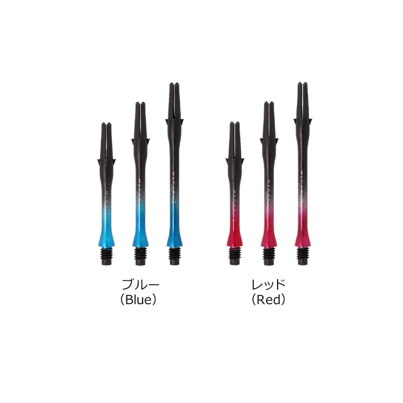 ��NR��ARCHITEX(�������ƥ���) L-SHaft Carbon(���륷��ե� �����ܥ�) ���顼����ե� ���å� ����ࡡ(������ ����ե�)