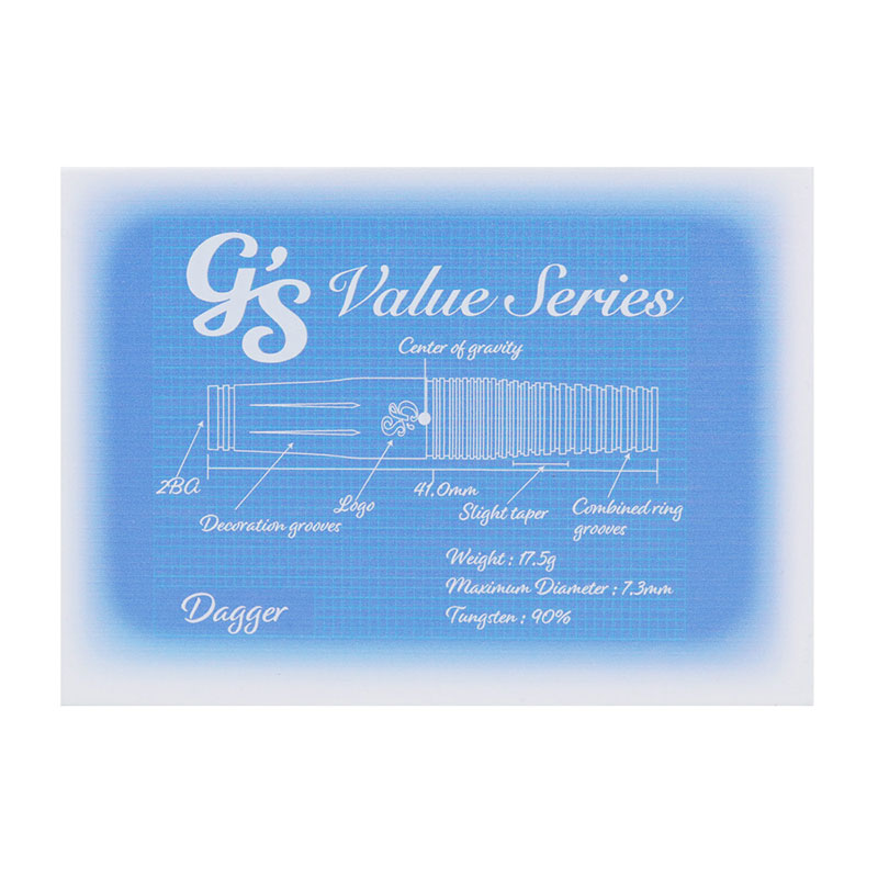 Gs Darts(������������) Value���꡼�� DAGGER(������) 2BA��(������ �Х��)