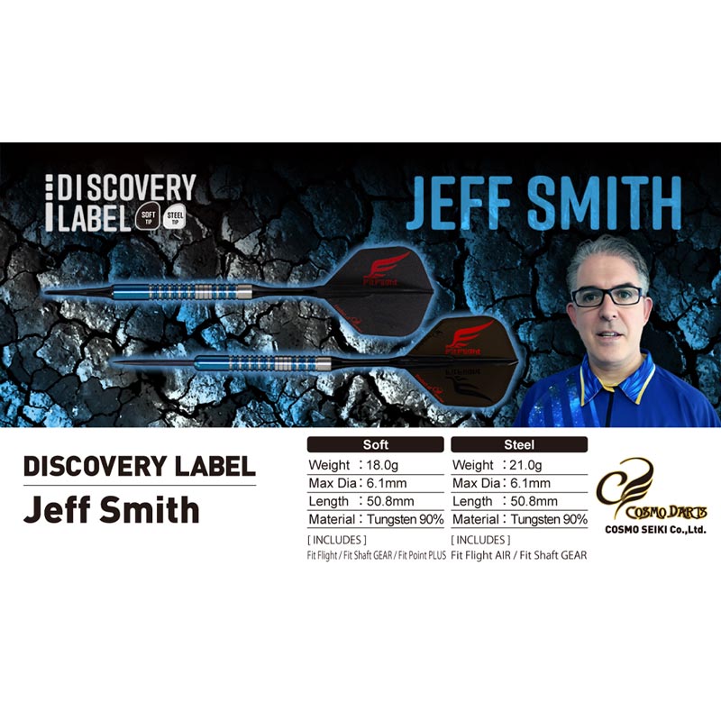 COSMO DARTS() DISCOVERY LABEL(ǥХ꡼졼٥) Jeff Smith 2BA աߥǥ롡( Х)