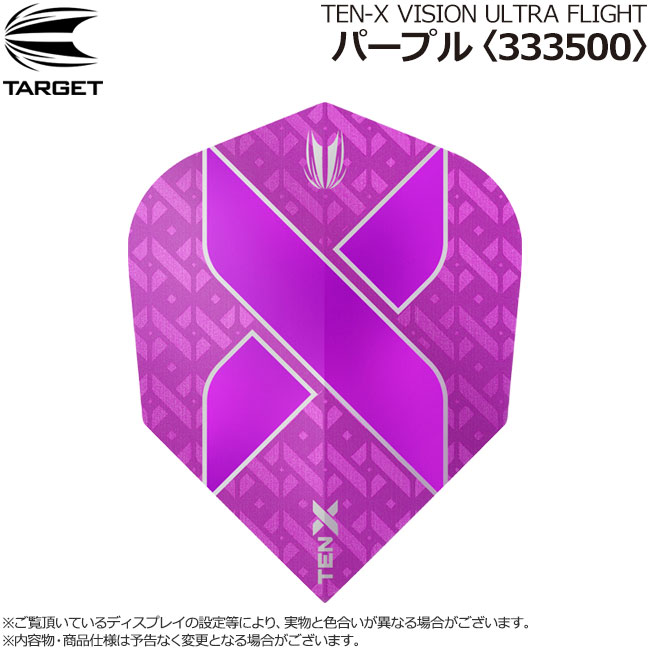 クライナー Lフライト クリスタルワン ダーツケース L style