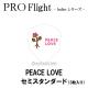 PROե饤 indies꡼ PEACE LOVE ߥɡ( ե饤)
