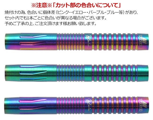 TIGA(�ƥ���) Jayson Barlow 2BA ���������󡦥С����������ǥ� (������ �Х��)