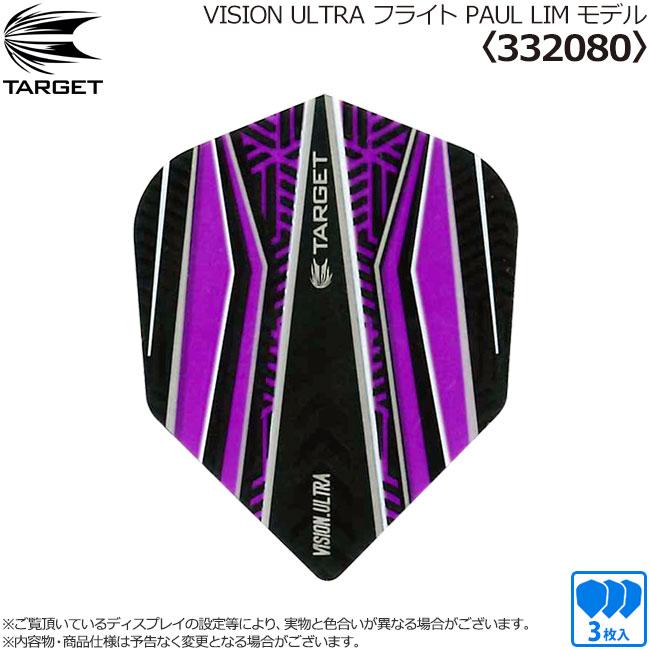 TARGET(�������å�) VISION ULTRA �ե饤�� THE LEGEND��ǥ� �������� ��332080�� �ݡ��롦��������ǥ롡(������ �ե饤��)