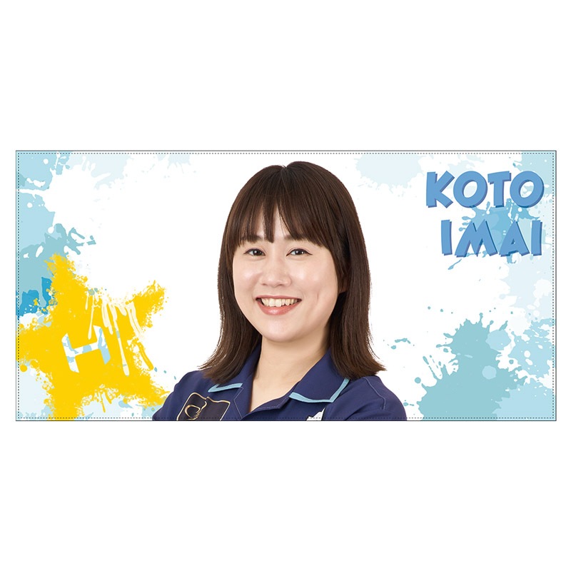 ��ͽ����ս�λ�ۡڲ������оݳ��ۥ����ĥϥ��֥ץ쥤�䡼���å�2025 BIG������ ���������