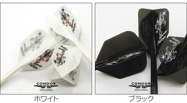 TRiNiDAD(�ȥ�˥�����) CONDOR�ե饤��(����ɥ�ե饤��) Pinstripe(�ԥ󥹥ȥ饤��) ���⡼�롡(������ �ե饤��)