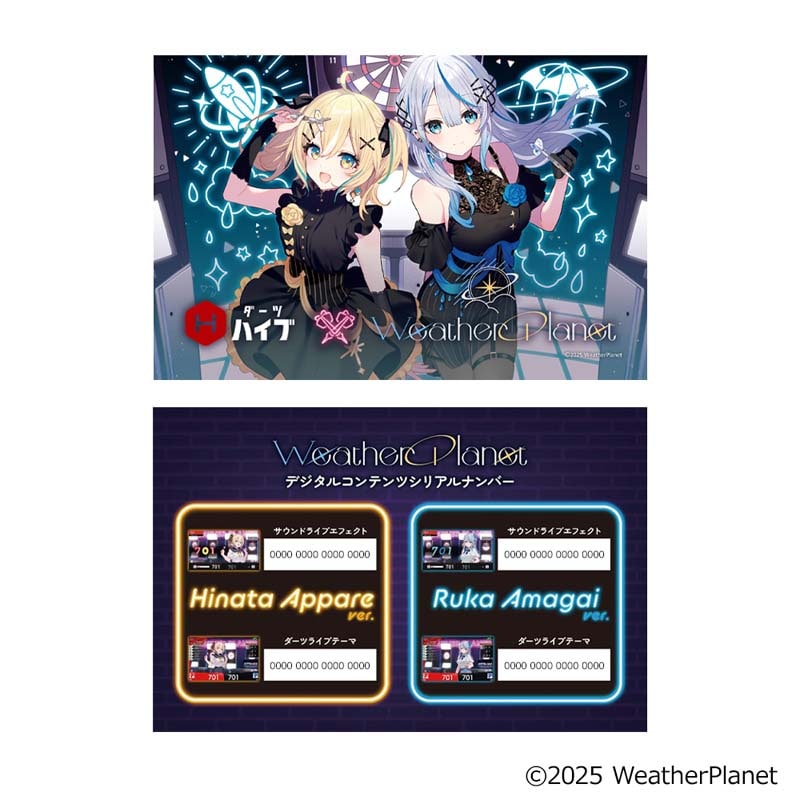 今が流行りの本格派ダーツセット販売です！即決価格から値下げは不可のレア商品です！ 今が流行りの本格派ダーツセット販売です！即決価格から値下げは不可の