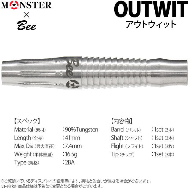 ��󥹥����ӡ� �����ȥ����åȡ�(������ �Х��)