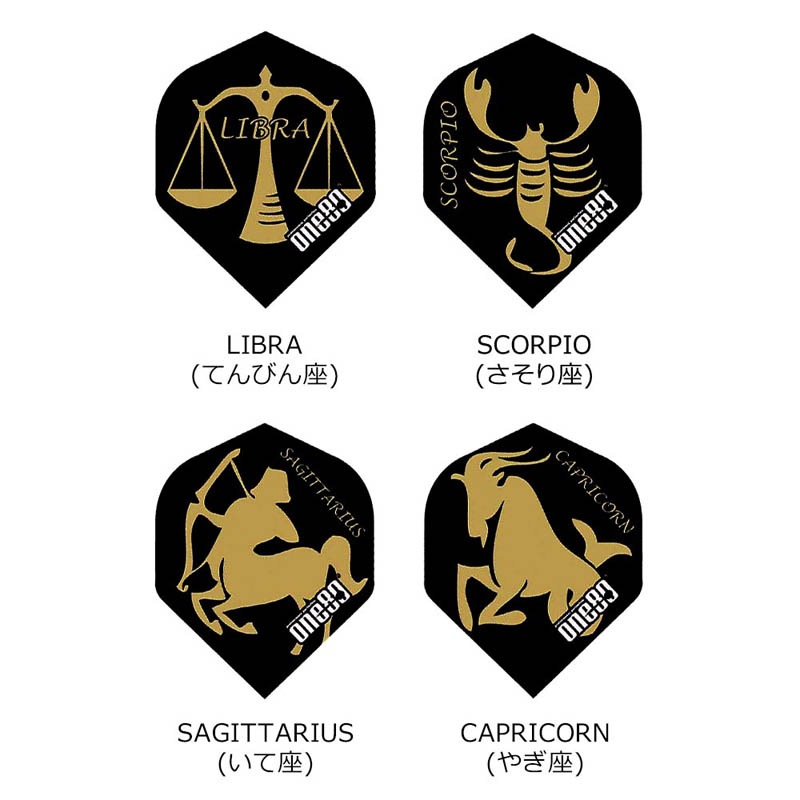 One80(��󥨥��ƥ�) Constellation Flights(���󥹥ƥ졼�����ե饤��) ����������ɡ�(������ �ե饤��)