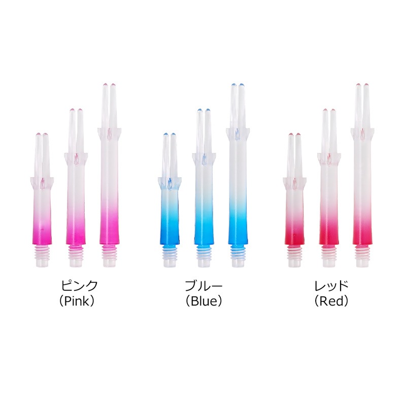 ��NR��ARCHITEX(�������ƥ���) L-SHaft(���륷��ե�) ���ꥢ����ǡ������ ���å� ���ȥ졼�ȡ�(������ ����ե�)