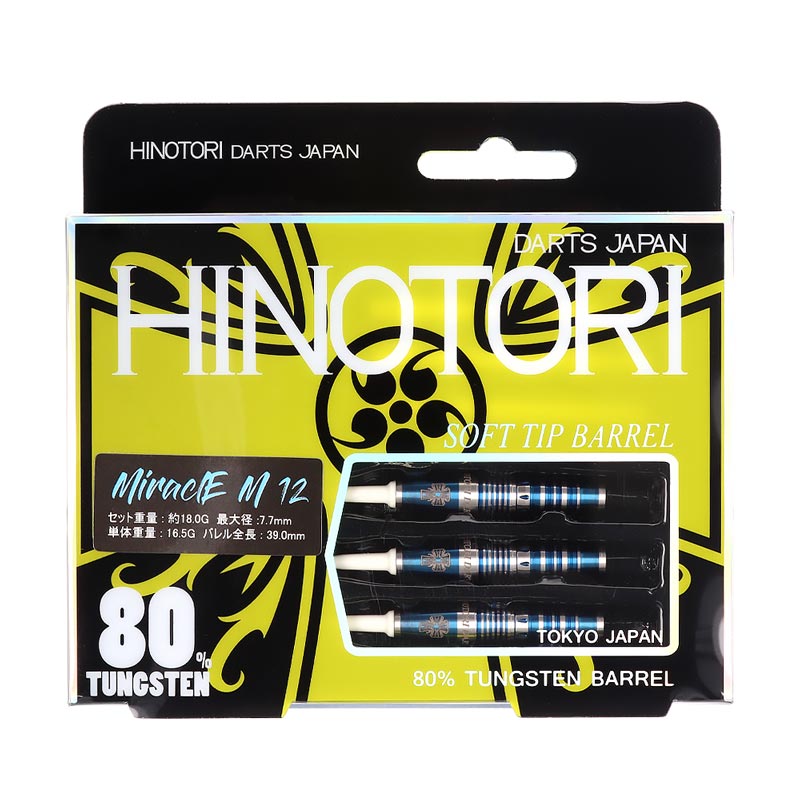 ジョインテッドクロー、ギガンタレルⅹ2、ダッヂ4個セット 楽天市場】【全9色】ガンクラフト ジョインテッドクロー ラチェット