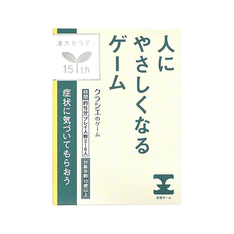 �ͤˤ䤵�����ʤ륲���ࡡ(�ܡ��ɥ����� �����ɥ����� �ۥӡ�)