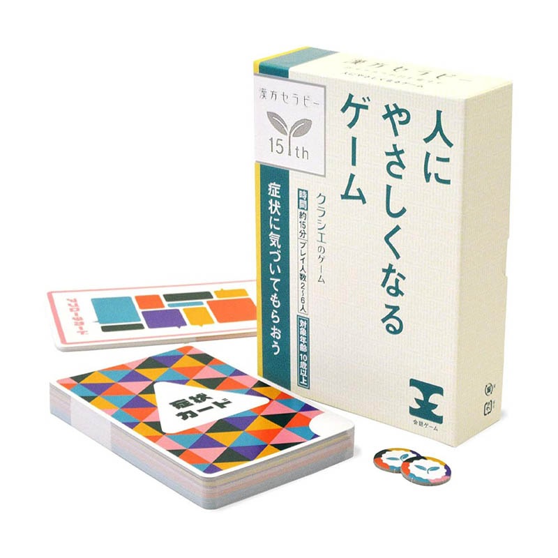 �ͤˤ䤵�����ʤ륲���ࡡ(�ܡ��ɥ����� �����ɥ����� �ۥӡ�)