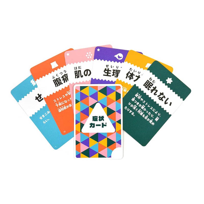 �ͤˤ䤵�����ʤ륲���ࡡ(�ܡ��ɥ����� �����ɥ����� �ۥӡ�)