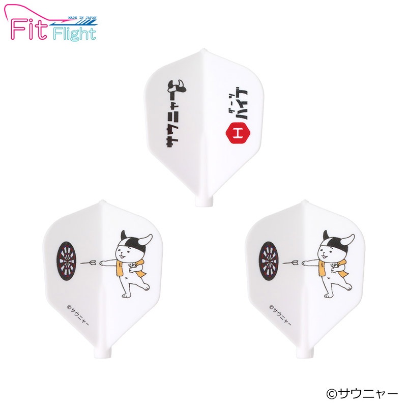 �����˥㡼�ߥ����ĥϥ��� Fit Flight �֥����˥㡼��������ס�(������ �ե饤��)