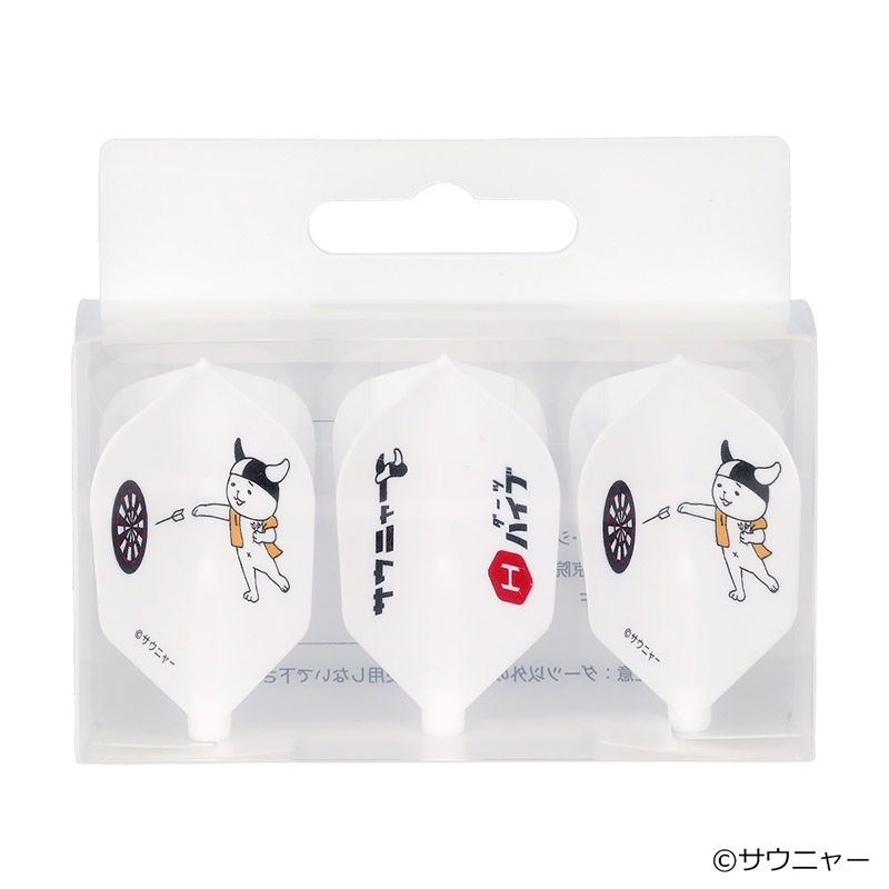 【残り1点】ダーツハイブ サウナ ネコ サウニャーダーツライブカード 1枚 残り1点】ダーツハイブ サウナ ネコ サウニャーダーツライブ