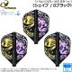 COSMO DARTS() Fit FlightAIR(եåȥե饤 )ܾ ver.3  D֥å ܾǥ롡( ե饤)