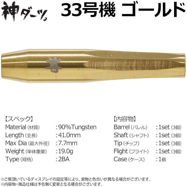 moA(�⥢)  �������� 33�浡 ������� 2BA��(������ �Х��)