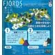 ե FJORDS(ܡɥ ɥ ۥӡ)