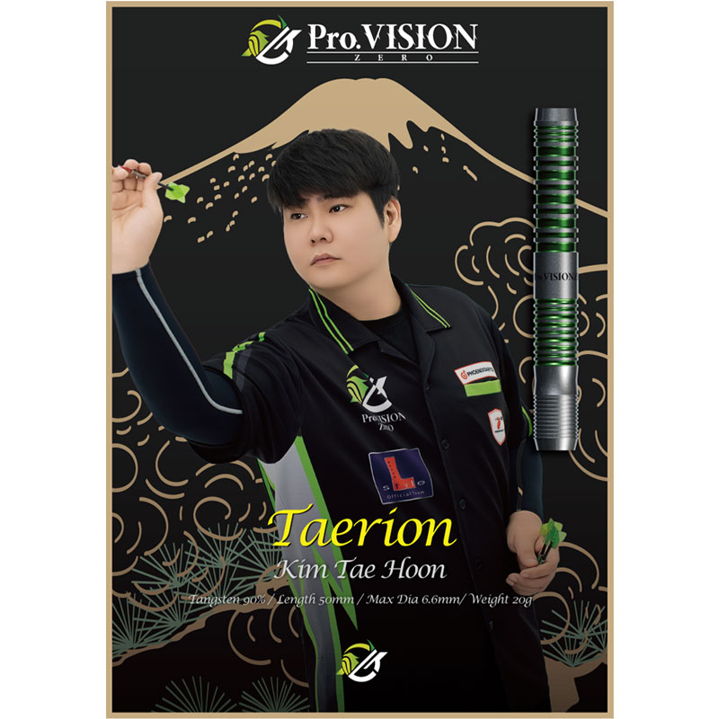 Pro.VISION ZERO(�ץ��ӥ���� ����) Taerion(�ƥꥪ��) 2BA ���ࡦ�ƥե������ǥ롡(������ �Х��)