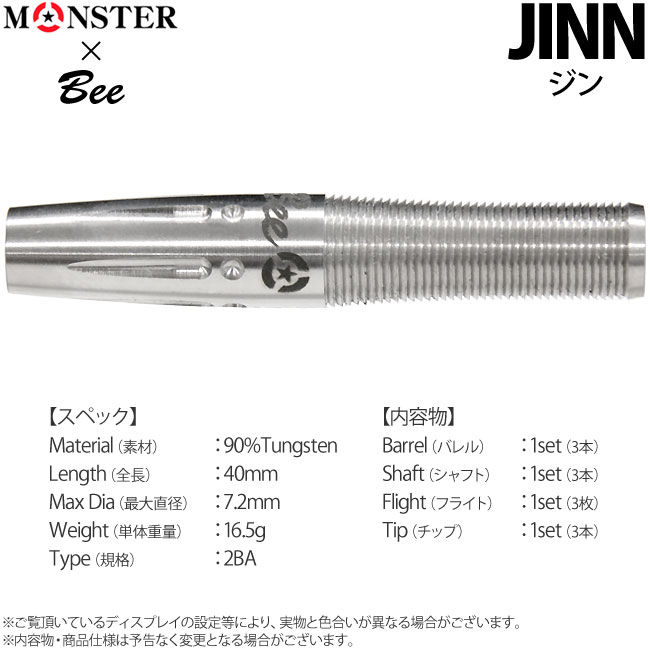 ��󥹥����ӡ� ����(������ �Х��)