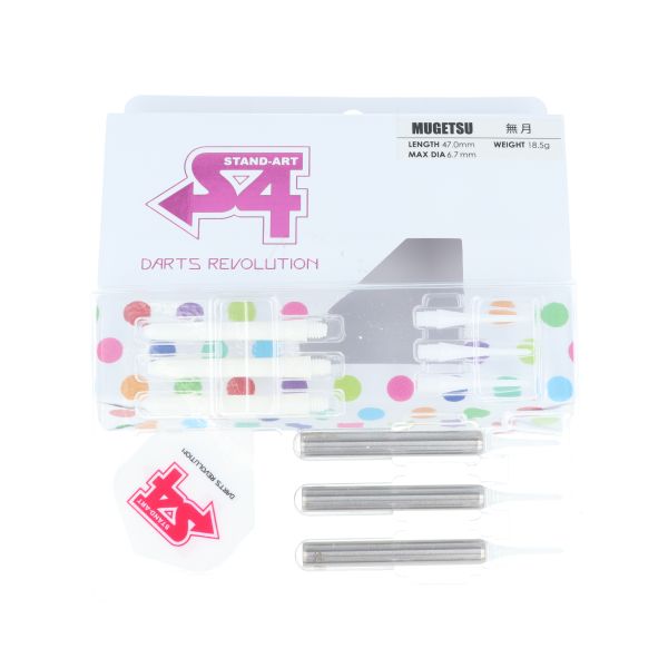 ����� Used �����ġ� S4-DARTS(�����ե���������) ̵�� 2BA��Ȣ����� ��RANK 5��