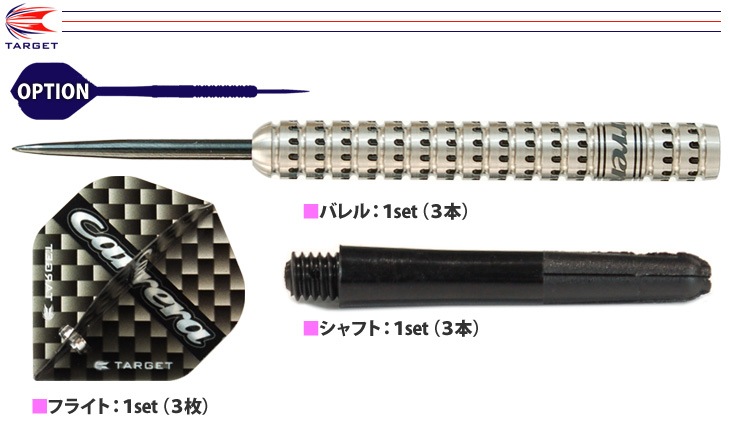 TARGET(�������å�) Carrera STEEL C4 24g ��124960�䡡(������ �Х��)