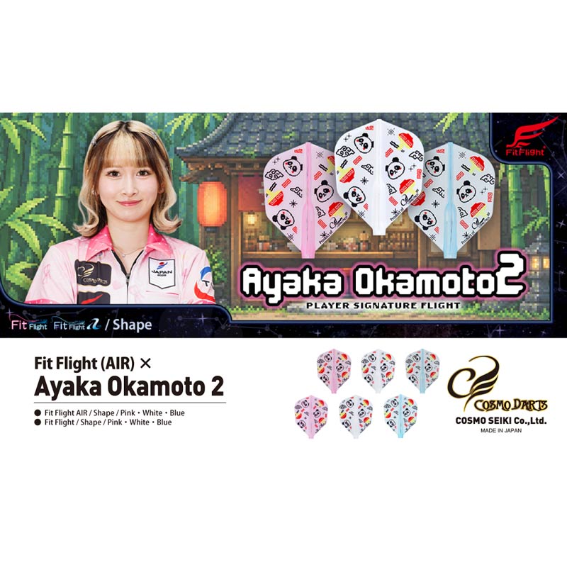 本日限定値下げ!!darts of taujan プシケ ピアス ダーツ > キャラクター > 【予約商品 2026年10月9日発売予定】東北きり