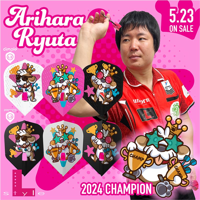 L-style(���륹������) L-Flight PRO(����ե饤�� �ץ�) �ǥ���ץ� ͭ��ε�� 2024 CHAMPION �������� MIX ͭ��ε�������ǥ롡(������ �ե饤��)