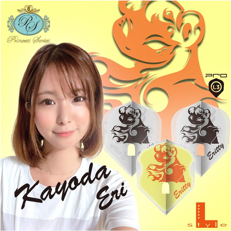 L-style(���륹������) L-Flight PRO(����ե饤�� �ץ�) Princess Series �����ķ��� ver.1 �������� ���ꥢ�ۥ磻�� �����ķ��������ǥ롡(������ �ե饤��)