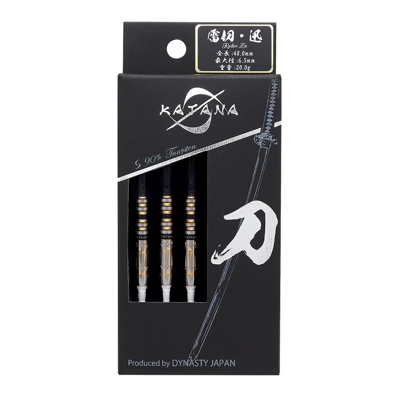 ダーツ > ソフトダーツ > ブランド【タ行】 > ダイナスティー > KATANA > DYNASTY(ダイナスティー) KATANA(カタナ) 名刀 雷切 迅 RAIKIRI ZIN(ライキリ ジン) 2BA 20g (ダーツ バレル),ダーツ,ソフトダーツ,ブランド【タ行】,ダイナスティー, KATANA,DYNASTY ダーツ > ソフトダーツ > ブランド【タ行】 > ダイナスティー > KATANA > DYNASTY(ダイナスティー) KATANA(カタナ) 名刀 雷切 迅 RAIKIRI ZIN(ライキリ ジン) 2BA 20g (ダーツ バレル),ダーツ,ソフトダーツ,ブランド【タ行】,ダイナスティー, KATANA,DYNASTY